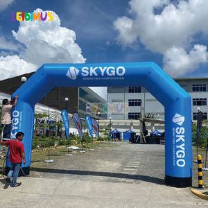 نمط جديد لديكور المدخل الخارجي ، قوس شكل مخصص ، أقواس البالون القابلة للنفخ - Product Image 6