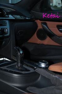 Echt-Carbon Automatik Sportwagenschaltknauf für BMW F30 F31 F32 F33 F34 F36 F07 F10 F11 F06 F12 F14 - Product Image 3