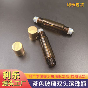 Bouteilles en verre à double embout 3-10 ml, recyclables, impression de logo personnalisée - Product Image 3