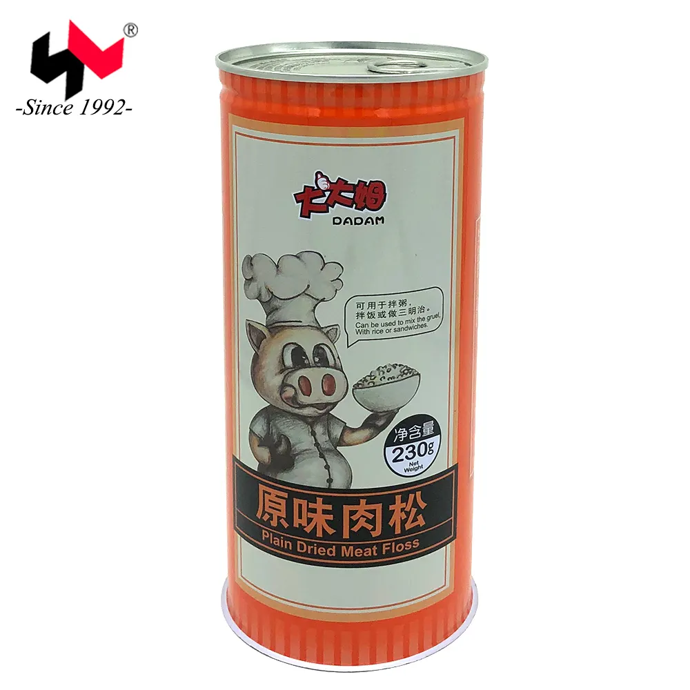 3 piece empty tin cans easy open end tin box for food packing dried meat floss tinplate food grade can