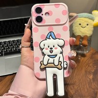 Coque de téléphone antichoc et résistante aux chutes en TPU premium, motif chien/chat de dessin animé style chiot, à pois élégants et à longues bandes blanches, pour 16 17