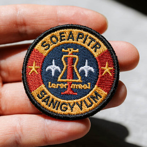 Tùy Chỉnh Dệt Thêu Vá Truyền Nhiệt Chenille Các Bản Vá Lỗi Sắt Trên Hình Trái Tim Báo Chí Nhiệt Các Bản Vá Lỗi Vải Chất Liệu Chính - Product Image 1