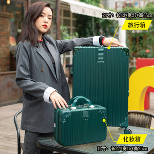 กระเป๋าเดินทางสไตล์เรโทรสำหรับแม่ลูก โครงอะลูมิเนียม ล้อ 4 ล้อ พร้อมกุญแจล็อค กระเป๋าเดินทางแบบถือขึ้นเครื่อง ทนทาน สีพื้น - Product Image 4