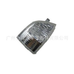 Pour Ford Focus 07-11, feux de rétroviseur 6M5Y-13B381-AA & 6M5Y-13B382-AA, compatibles, nouveaux rétroviseurs de voiture - Product Image 3