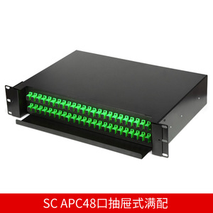 <span class=keywords><strong>2U</strong></span> 19 ''แผงต่อสายไฟเบอร์ออปติกแบบเลื่อนได้กล่องขั้วชนิดลิ้นชัก SC 48พอร์ตสายออปติก - Product Image 5