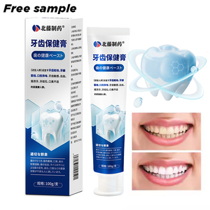 הגנה מסטיק וקרם בריאות השן מפחית רגישות הפה, מנקה ומזירי שיניים. משחת שיניים בריאות יומית - Product Image 1