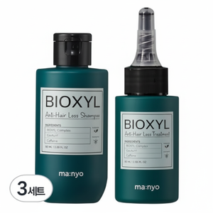 Set da Viaggio Manyo Factory Bioxyl: Shampoo e Trattamento Olio per Capelli, 100ml Shampoo + 60ml Trattamento, 3 Set Scontati - Product Image 1