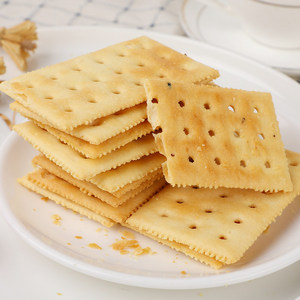 Biscuits au lait sans sucre, faiblement alcalins, faibles en calories, très satifiants, collation saine - Product Image 5