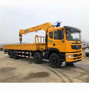 Grúa montada en camión de <span class=keywords><strong>tres</strong></span> <span class=keywords><strong>ejes</strong></span> 8 toneladas Lift Tow Truck Wrecker - Product Image 4
