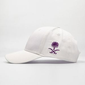 Gorras de Béisbol Personalizadas con Bordado en la Visera, Diseño Blanco de 6 Paneles, Gorras Deportivas para Papá - Product Image 3