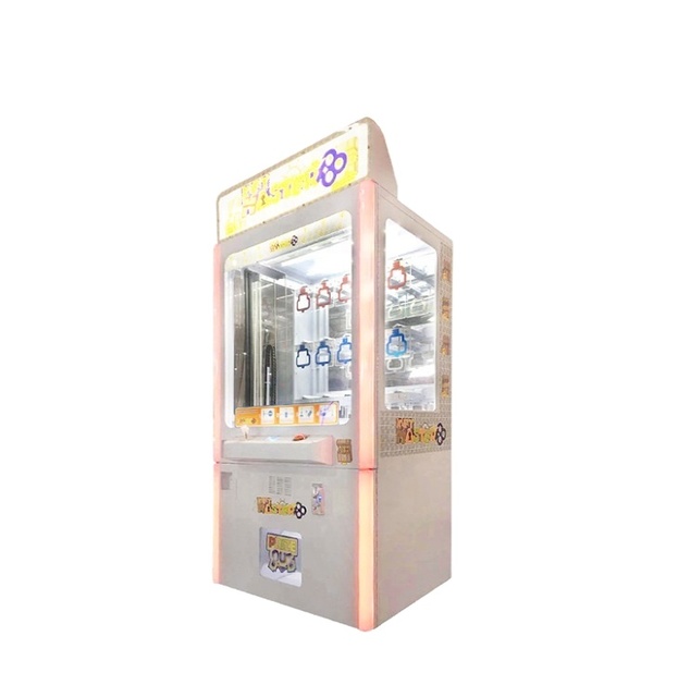 Hot Sale Coin Dispenser 9/15 Slots Key Master Golden Key Prize Key Master Machine Arcade Games Machines