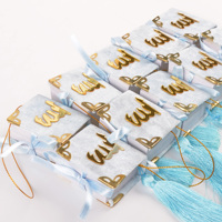 Mini Coran blanc, livre arabe pour cadeaux de mariage musulman, décoration suspendue pour voiture, cadeaux de fête du Ramadan