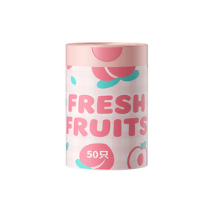 Fresh Fruits Garbage Bags L Size Thickened Tear Free Household Kitchen Use - Product Image 3
