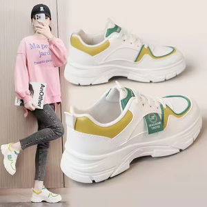 2026 Customized Color Blocking Loafers Anti-Skidding Sports <b>Shoes</b> Thick Soled <b>Height</b> <b>Increasing</b> Breathable Casual <b>Shoes</b> - Product Image 1