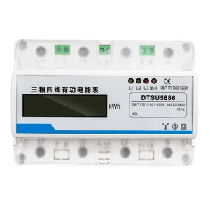 2023 New Arrival Three Phase Four Wire Electronic Din Rail Kwh Energy Meter Electricity Smart Meter
