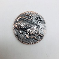 Pièces de monnaie en métal plaqué sur mesure, design zodiaque chinois rétro vintage, thème animal 3D, cadeaux souvenirs