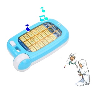 Enfants sur mesure <span class=keywords><strong>petit</strong></span> équipement éducatif précoce bébé jouet d'apprentissage ordinateur portable Alphabet musulman islamique <span class=keywords><strong>arabe</strong></span> té<span class=keywords><strong>l</strong></span>éphone jouets - Product Image 1