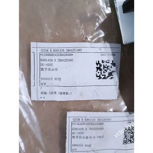 Medidor HORIBA STEC DU-102E para Controlador de Flujo Másico, Usado - Product Image 2