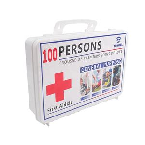 100 <span class=keywords><strong>personne</strong></span> trousse de premiers soins en plastique à usage professionnel étui rigide boîte de premiers soins pour le <span class=keywords><strong>travail</strong></span>, l'école, la maison, la voiture, les urgences - Product Image 4