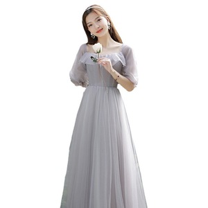 Grey Bridesmaid Dress A-Line Tulle Sweetheart Neckline Natural Waist Long Sleeve Casual Wedding Party Dress - Product Image 5