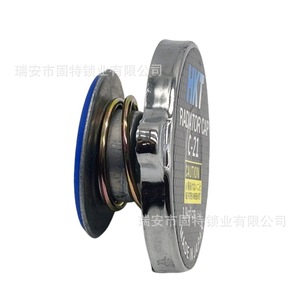 ฝาหม้อน้ำฮันยาง รุ่น 13181315880 ใช้ได้กับเครื่องจักรกลการเกษตร รถแทรกเตอร์ รถบรรทุก รถยนต์ รถมินิแวน - Product Image 4