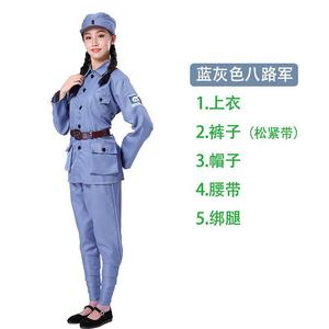 Disfraz de cuarto ejército para adultos, uniformes unisex de lino y algodón para actuaciones en escenario, para niños y adultos - Product Image 5