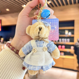 Porte-clés en peluche Ours Mayi de dessin animé, pendentif de sac à dos et accessoires de sac en forme de poupée d'amour, jouets inspirés de l'anime - Product Image 3