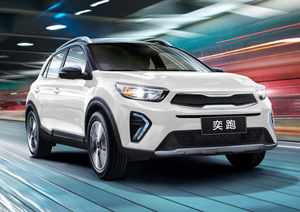 Lujo 2019 para <span class=keywords><strong>Kia</strong></span> KX1 <span class=keywords><strong>Stonic</strong></span> 5 puertas SUV <span class=keywords><strong>precio</strong></span> barato Stock 5 plazas con caja de cambios automática Turbo motor dirección izquierda para - Product Image 5