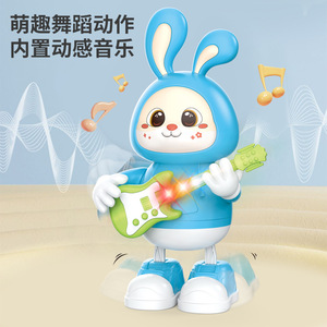 Conejo Guitarrista de Juguete, Robot Musical que Canta y Baila, Unisex para Niños de 4 a 6 Años, Juguete Eléctrico de Plástico, Rosa y Azul Cielo - Product Image 3