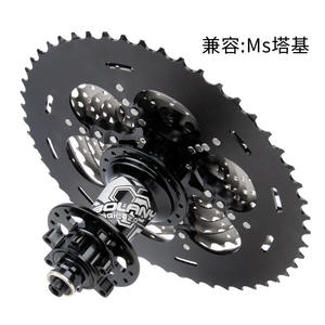 Cassette de 12 Velocidades para Bicicleta de Montaña, 10-52T, Volante de Alta Resistencia para Modelos Shimano M7100 8100 - Product Image 2