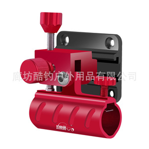 Fishing Haha Fishing Rod Holder Aluminum Alloy Mount Rack For Boat And Wall Mounting Multi Purpose <b>Tackle</b> <b>Box</b> Accessory - Product Image 3
