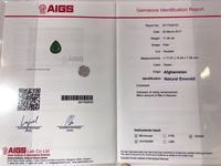 SGARIT Fine Jewelry Colliers Or 18 carats Production afghane 11.36ct + Production colombienne 2.25ct l Collier émeraude