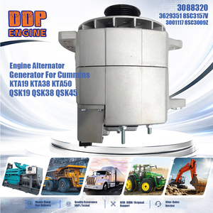 เครื่องกำเนิดไฟฟ้ากระแสสลับสำหรับเครื่องยนต์ Cummins KTA19 KTA38 KTA50 QSK19 QSK38 QSK45 รุ่น 3088320 3629351 8SC3157V 3001117 8SC3009Z - Product Image 2
