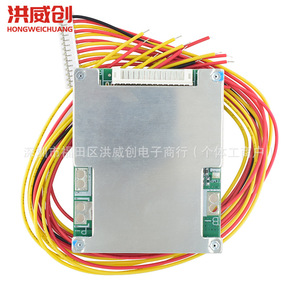 Placa BMS Hongweichuang HW562 60V 16S 50A con RS485 para Vehículo Eléctrico - Product Image 3