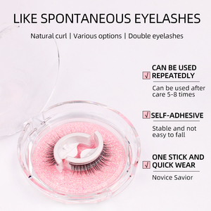 Wholesale Cosmetics Guangzhou 3D Diamond <b>Fake</b> <b>Eyelashes</b> Self Adhesive <b>Natural</b> Mink Lashes - Product Image 4