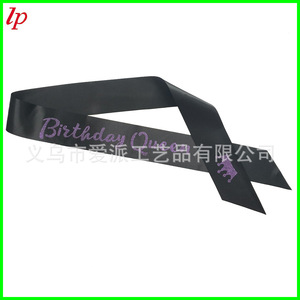 Banda de Cumpleaños para Niña con Diseño de Corona, Tela Verde y Negra, Decoración para Fiesta, 8-13 Años, LPP4341 - Product Image 3