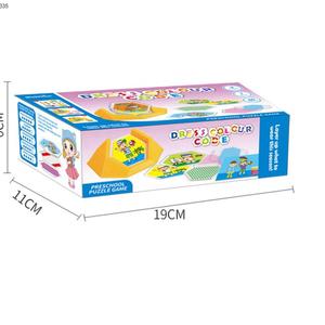 Color Decoding <strong>Game</strong> Thinking Puzzle Educational Education Table Toy Logical Colorful Board Colour Code Smart <strong>Games</strong> - Product Image 5