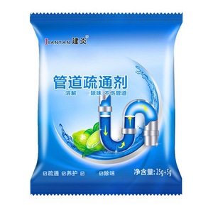 Desatascador de Drenajes Jianyan 25g+5g, Agente Desatascador de Tuberías de Alta Potencia para Lavabos de Baño - Product Image 3