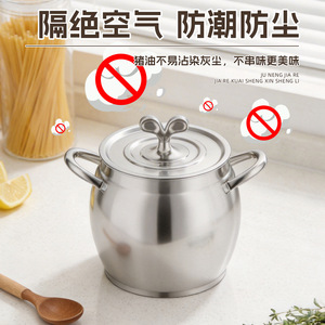 Stainless Steel <b>Pot</b> With <b>Lid</b> Round Dishwasher Safe Heatable Kitchen Storage Container Large Capacity For Cooking And Food - Product Image 3