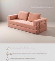 Canapé-lit compact direct usine - Crème rétro 2-en-1 modulaire lavable pour petits espaces et salons