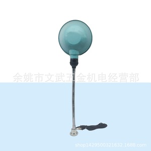 โคมไฟเครื่องกลึงแม่เหล็ก 24V 36V ไฟ LED สำหรับงานเจาะ เครื่องกัด แบบพกพา ตัวเครื่องพลาสติกสีเทาเข้ม - Product Image 4