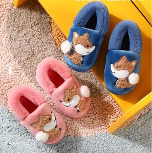 Chaussons d'intérieur en coton peluche pour tout-petits, garçons et filles, chauds et doux, pour l'automne et l'hiver - Product Image 2