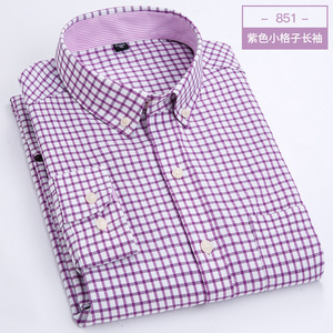 Hombres Oxford Spinning Shirt Casual Primavera de manga larga Camisa de color sólido Ropa de hombre - Product Image 5