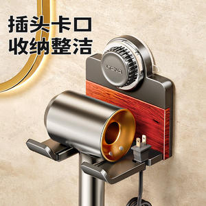 Soporte de pared para secador de pelo Lteng, color gris pulido, sin perforaciones, estante de almacenamiento rectangular para baño - Product Image 2