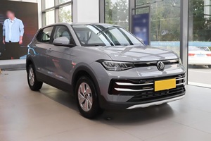 Xuất Khẩu 2022 VW Tharu XR <span class=keywords><strong>2025</strong></span> Mô Hình 1.5T Flagship Phiên Bản Thực Tế Nhỏ Gọn SUV - Product Image 4