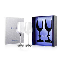 Shunstone personnalisé 445ml Bordeaux vacances verre à vin coffret cadeau 2 pièces diamant tige cristal verres à vin rouge pour les mariages