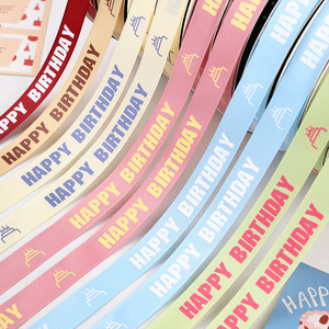 Nine-Colored Ribbon Happy Birthday Grosgrain Ribbon Polyester Printed Birthday Decoration Gift Packaging Trim Trendy Style - Product Image 2