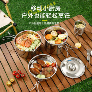 Ensemble de cuisine d'extérieur en acier inoxydable 304, 3 pièces, portable, léger, pour le camping, avec couvercle, finition polie miroir - Product Image 3