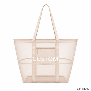 Bolsa de Playa Extra Grande de Malla Transpirable, Bolsa de Compras con Bolsillo Interior con Cremallera para Piscina, Gimnasio, Viajes, Aire Libre, Logotipo Personalizado 2026 - Product Image 1
