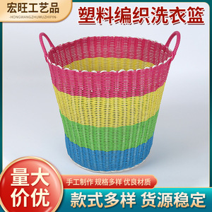 Cesta de lavandería de plástico tejido, cesta de almacenamiento redonda de 38x40cm para ropa, sala de estar, dormitorio, organización de juguetes - Product Image 5